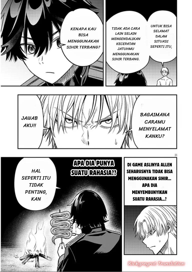 Taida na Akujo Kizoku ni Tensei Shita Ore, Shinario o Bukko wa Shitara Kikaku-gai no Maryoku de Saikyou ni Natta Chapter 22.2 Gambar 9