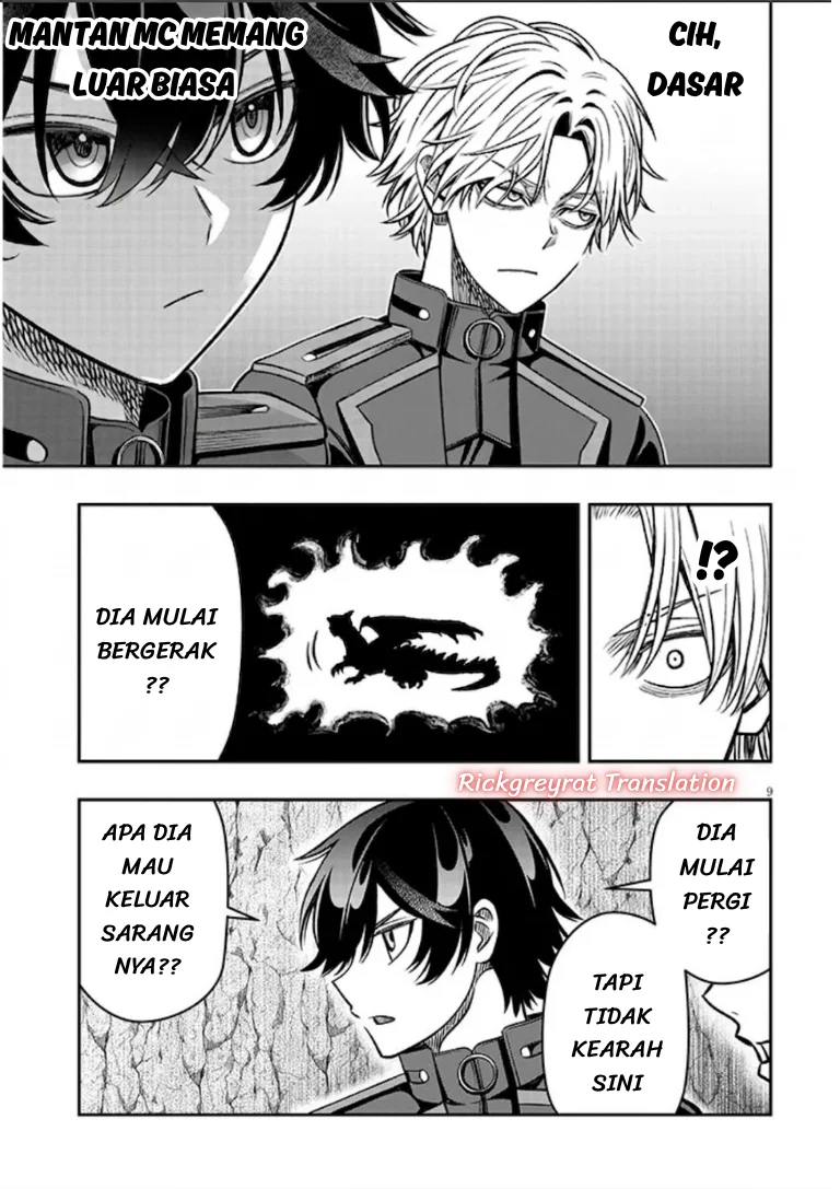 Taida na Akujo Kizoku ni Tensei Shita Ore, Shinario o Bukko wa Shitara Kikaku-gai no Maryoku de Saikyou ni Natta Chapter 23.1 Gambar 9