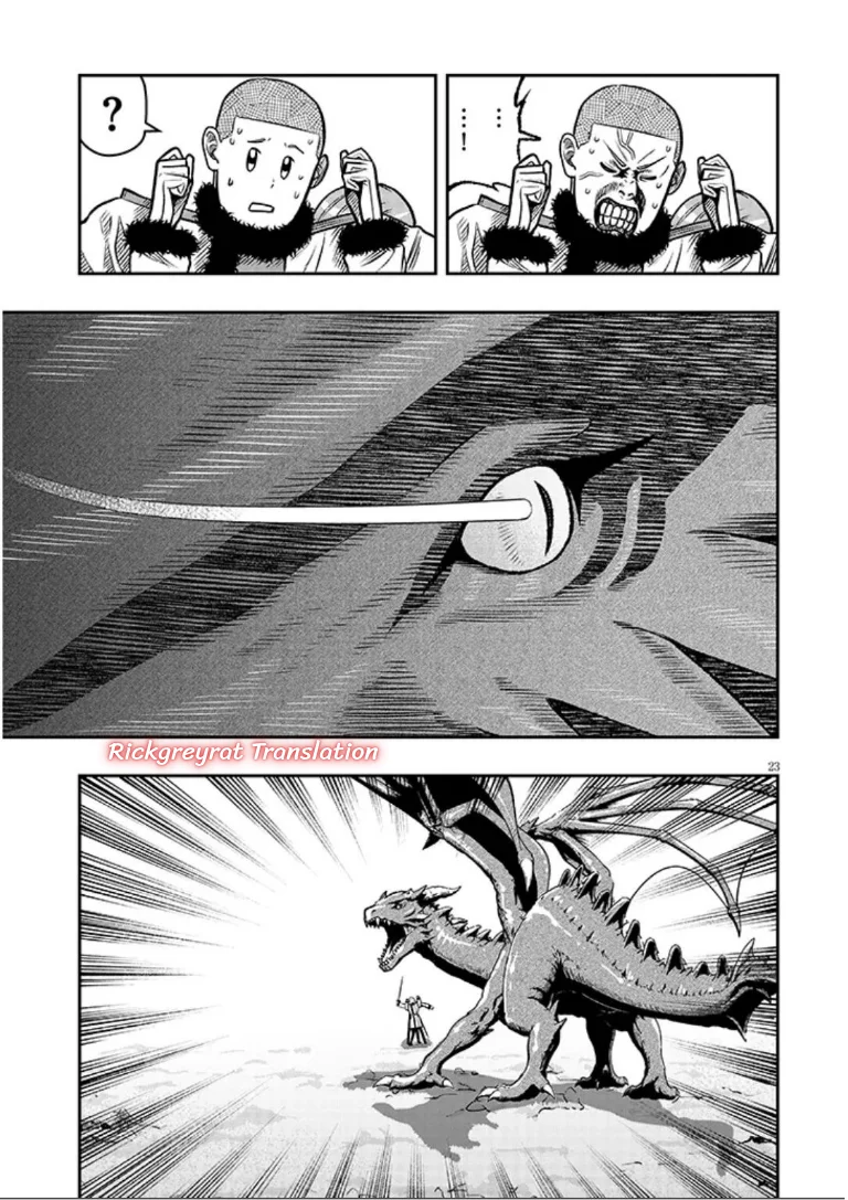 Taida na Akujo Kizoku ni Tensei Shita Ore, Shinario o Bukko wa Shitara Kikaku-gai no Maryoku de Saikyou ni Natta Chapter 23.2 Gambar 9