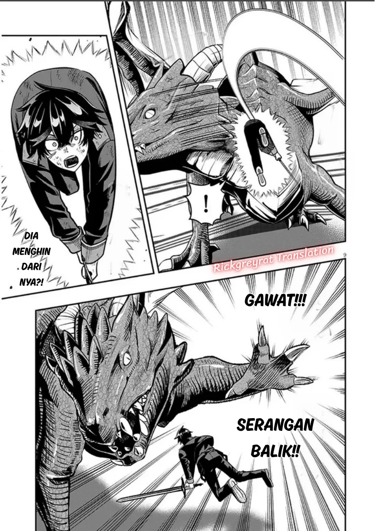 Taida na Akujo Kizoku ni Tensei Shita Ore, Shinario o Bukko wa Shitara Kikaku-gai no Maryoku de Saikyou ni Natta Chapter 25 Gambar 9