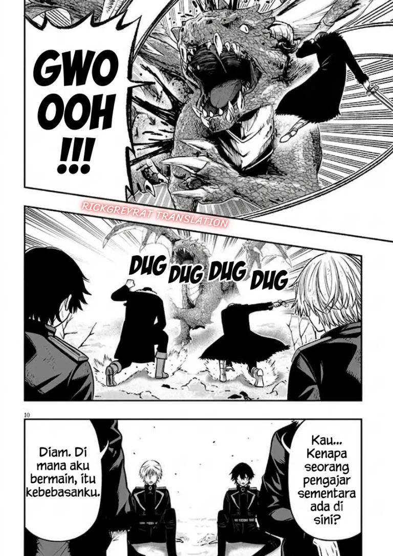 Taida na Akujo Kizoku ni Tensei Shita Ore, Shinario o Bukko wa Shitara Kikaku-gai no Maryoku de Saikyou ni Natta Chapter 26 Gambar 10