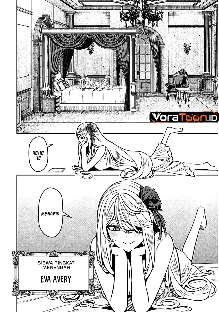 Taida na Akujo Kizoku ni Tensei Shita Ore, Shinario o Bukko wa Shitara Kikaku-gai no Maryoku de Saikyou ni Natta Chapter 27.2 Gambar 9
