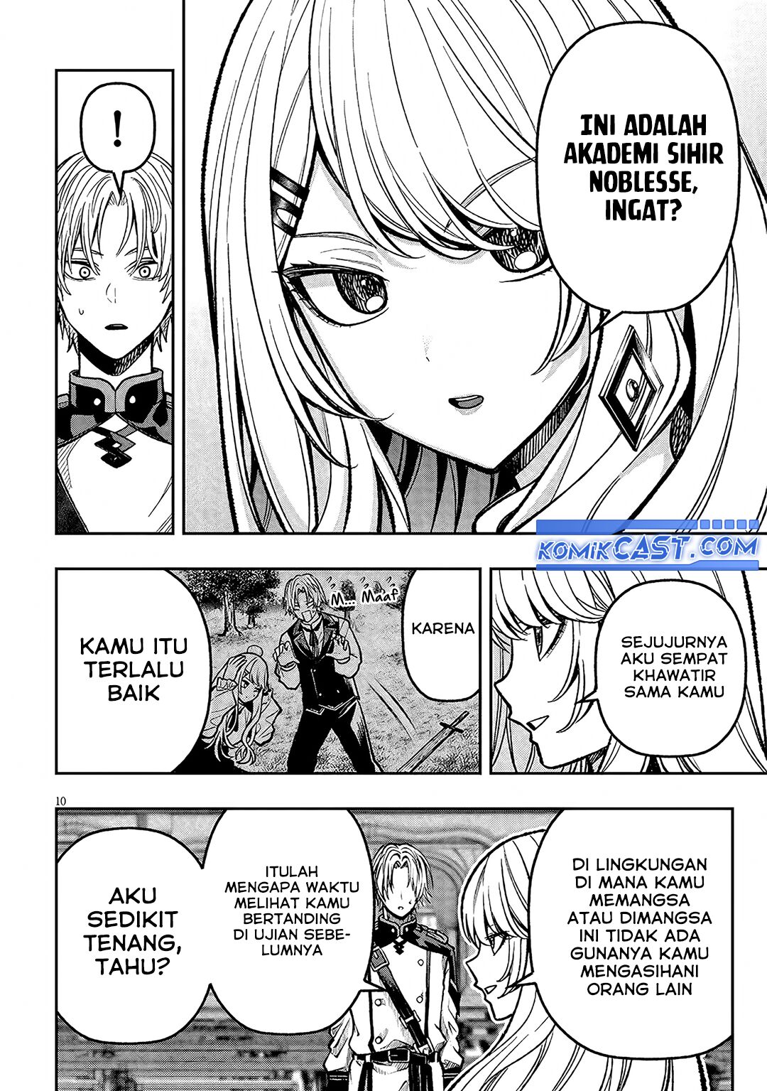 Taida na Akujo Kizoku ni Tensei Shita Ore, Shinario o Bukko wa Shitara Kikaku-gai no Maryoku de Saikyou ni Natta Chapter 8 Gambar 11