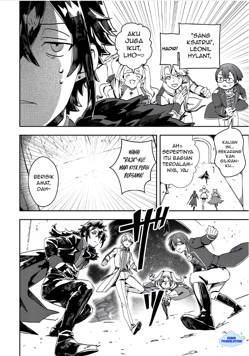 Taidana Akuyaku Kizoku no Ore ni, Konyaku Hakisareta Akuyaku Reijo ga Totsuidara Saikyo no Fufu ni Narimashita Chapter 12.1 Gambar 9
