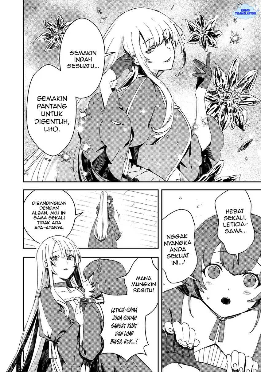 Taidana Akuyaku Kizoku no Ore ni, Konyaku Hakisareta Akuyaku Reijo ga Totsuidara Saikyo no Fufu ni Narimashita Chapter 13 Gambar 13