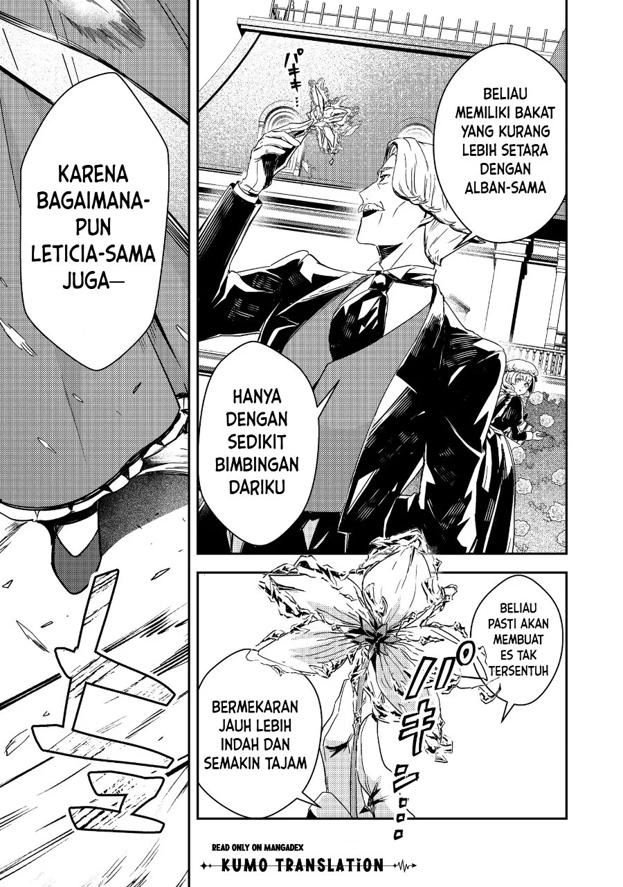 Taidana Akuyaku Kizoku no Ore ni, Konyaku Hakisareta Akuyaku Reijo ga Totsuidara Saikyo no Fufu ni Narimashita Chapter 19.2 Gambar 9