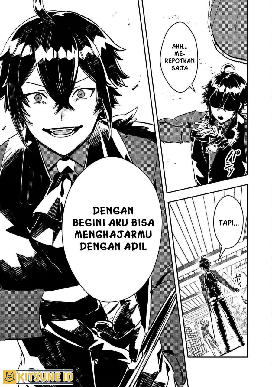 Taidana Akuyaku Kizoku no Ore ni, Konyaku Hakisareta Akuyaku Reijo ga Totsuidara Saikyo no Fufu ni Narimashita Chapter 6 Gambar 12
