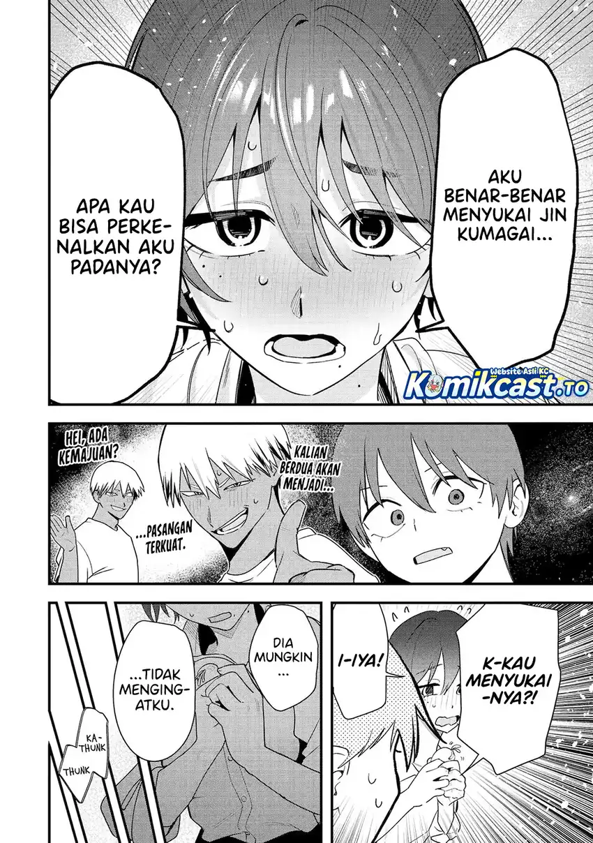 Takou no Boyish Kanojo (My Boyish Girlfriend is Too Cute) Chapter 44 Gambar 11