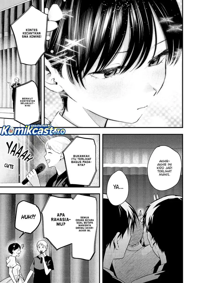 Takou no Boyish Kanojo (My Boyish Girlfriend is Too Cute) Chapter 50 Gambar 14