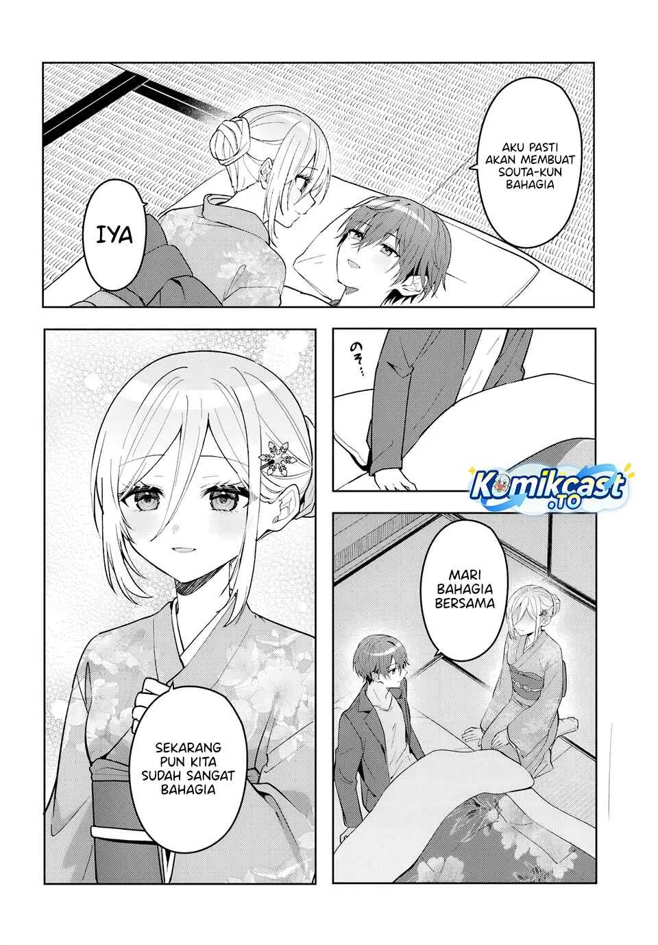 Takou no Koori Hime wo Chikan kara Tasuketara, Otomedachi kara Hajimeru Koto ni Narimashita Chapter 19.2 Gambar 9