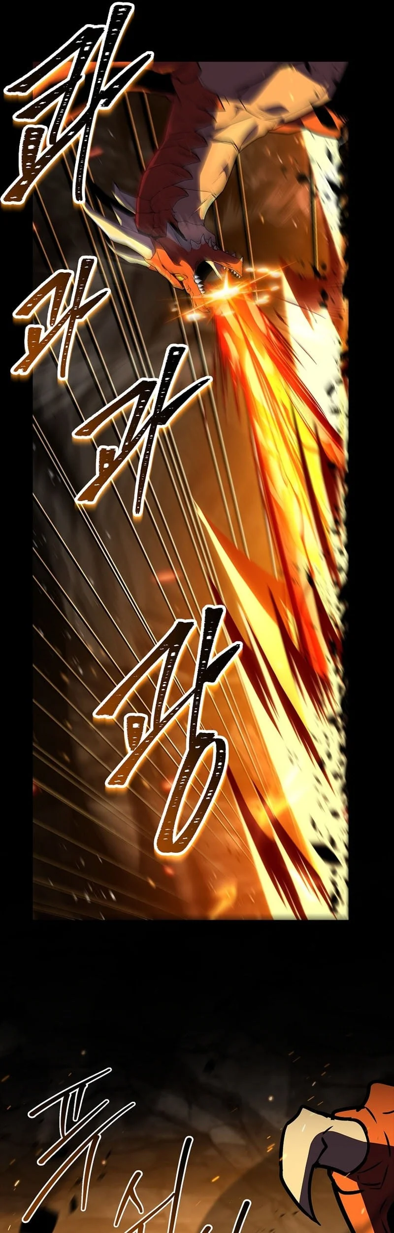 Talent-Swallowing Magician Chapter 131 Gambar 31