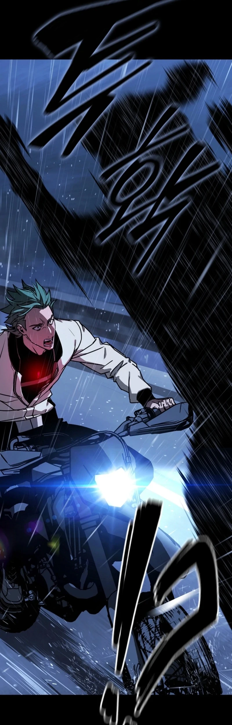 Tales of the Moonlit Night Chapter 16 Gambar 23
