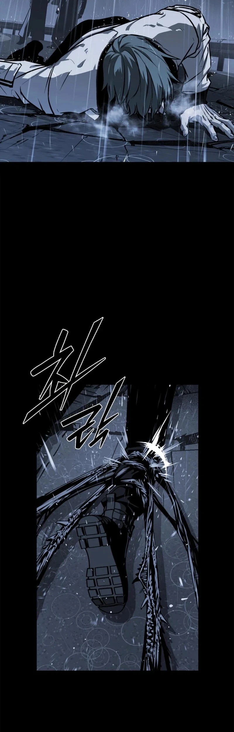 Tales of the Moonlit Night Chapter 17 Gambar 33