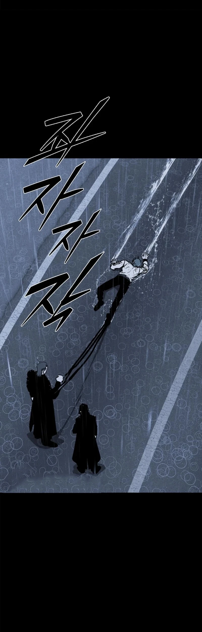 Tales of the Moonlit Night Chapter 17 Gambar 34
