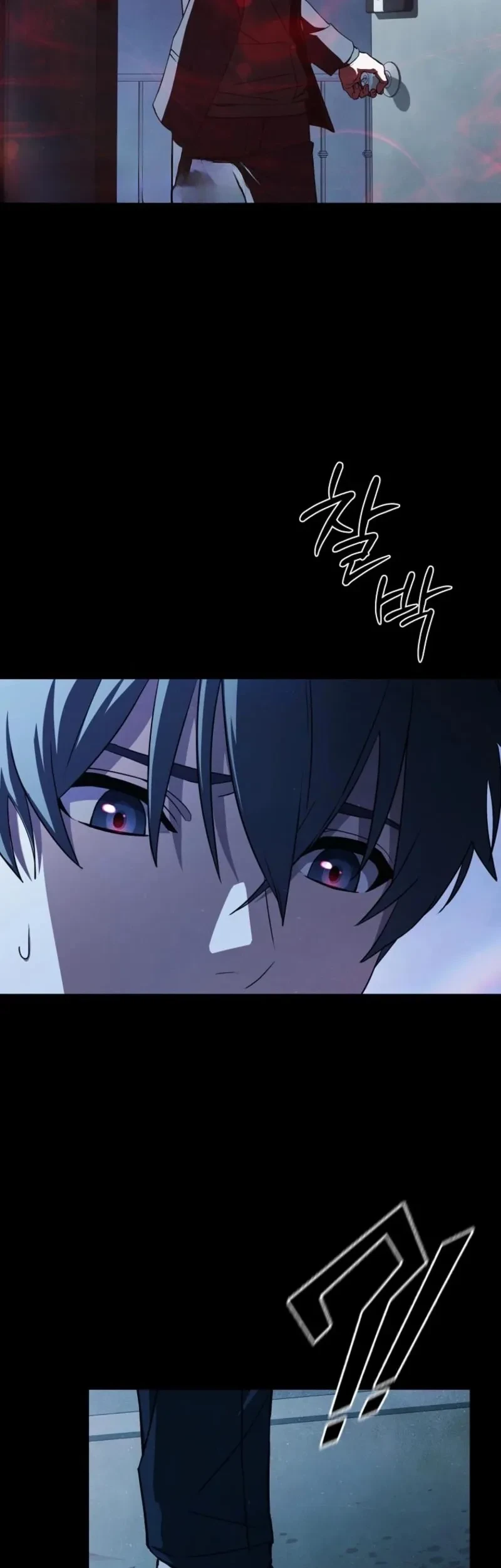 Tales of the Moonlit Night Chapter 2 Gambar 33