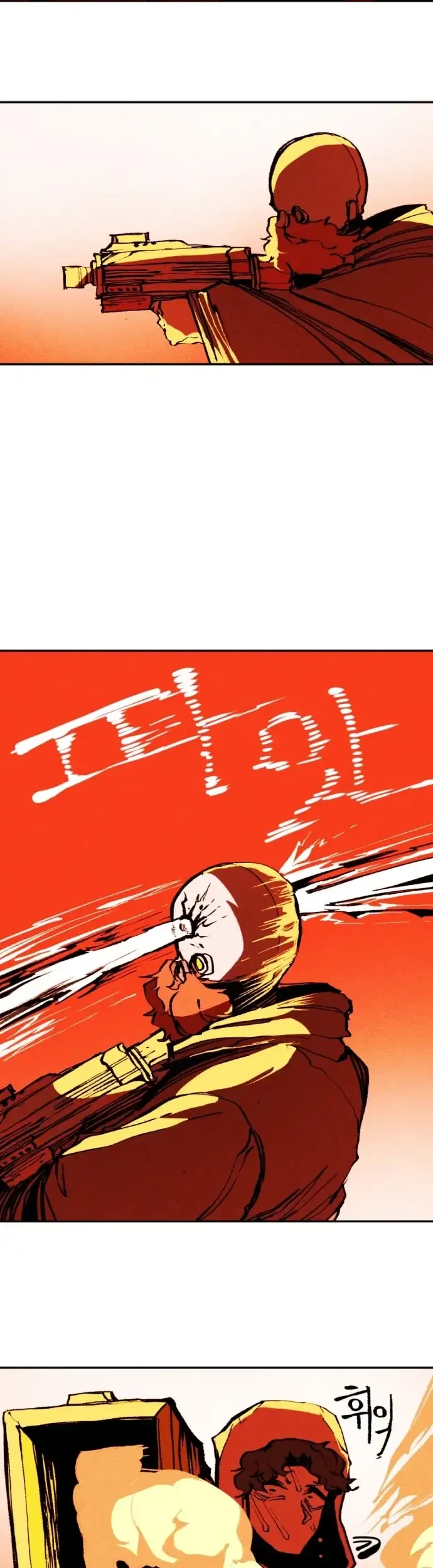 Tales of the Nonhuman Chapter 3 Gambar 30