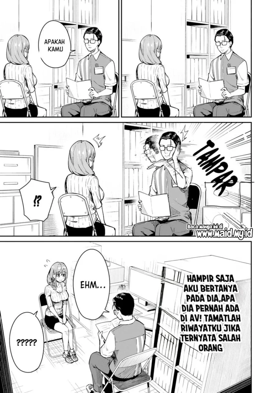 Tamagawa-san Detemashita? Chapter 1 Gambar 13