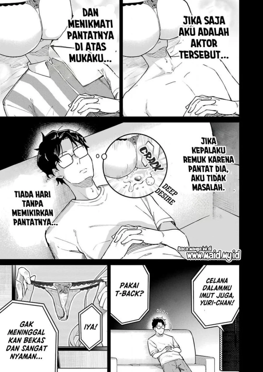 Tamagawa-san Detemashita? Chapter 2 Gambar 11