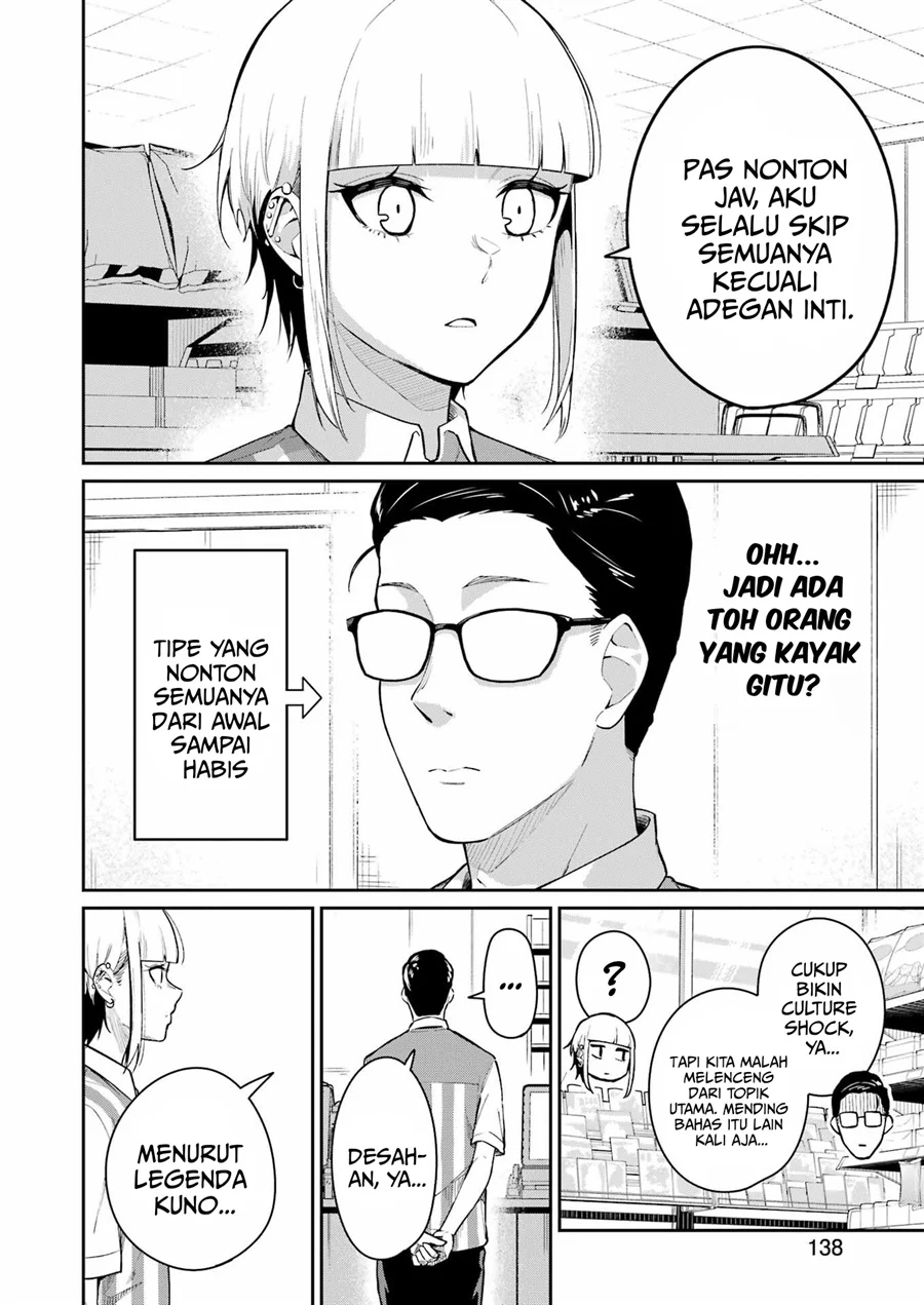 Tamagawa-san Detemashita? Chapter 4 Gambar 10