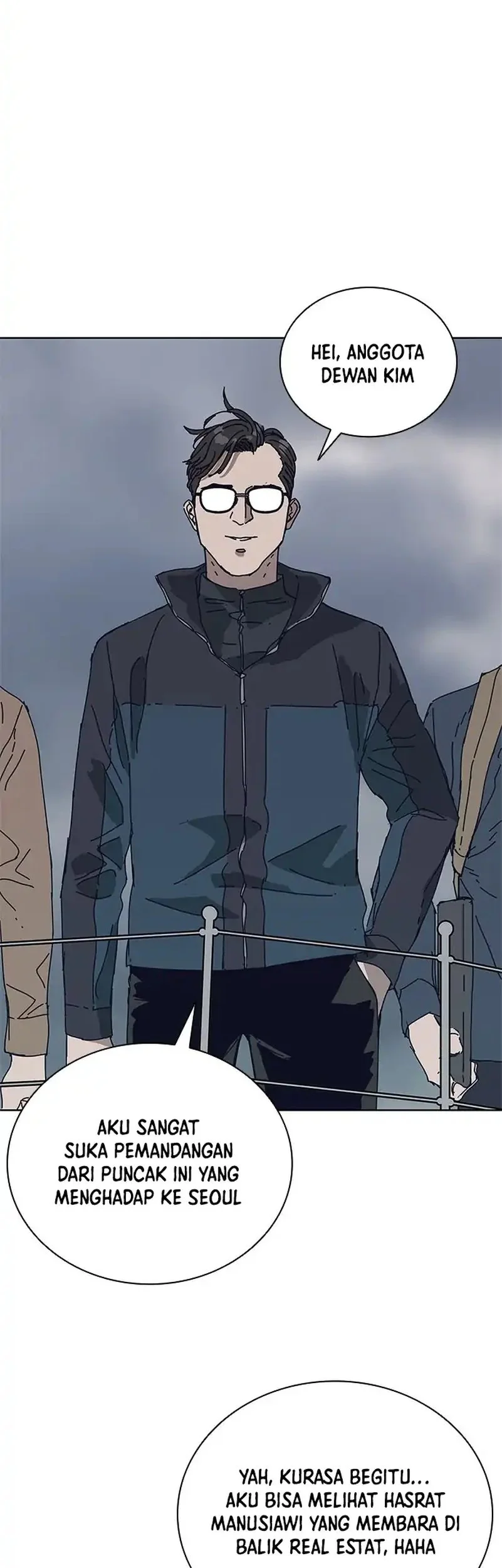 Tarantula (SHIN Jinwoo) Chapter 43.5 Gambar 15
