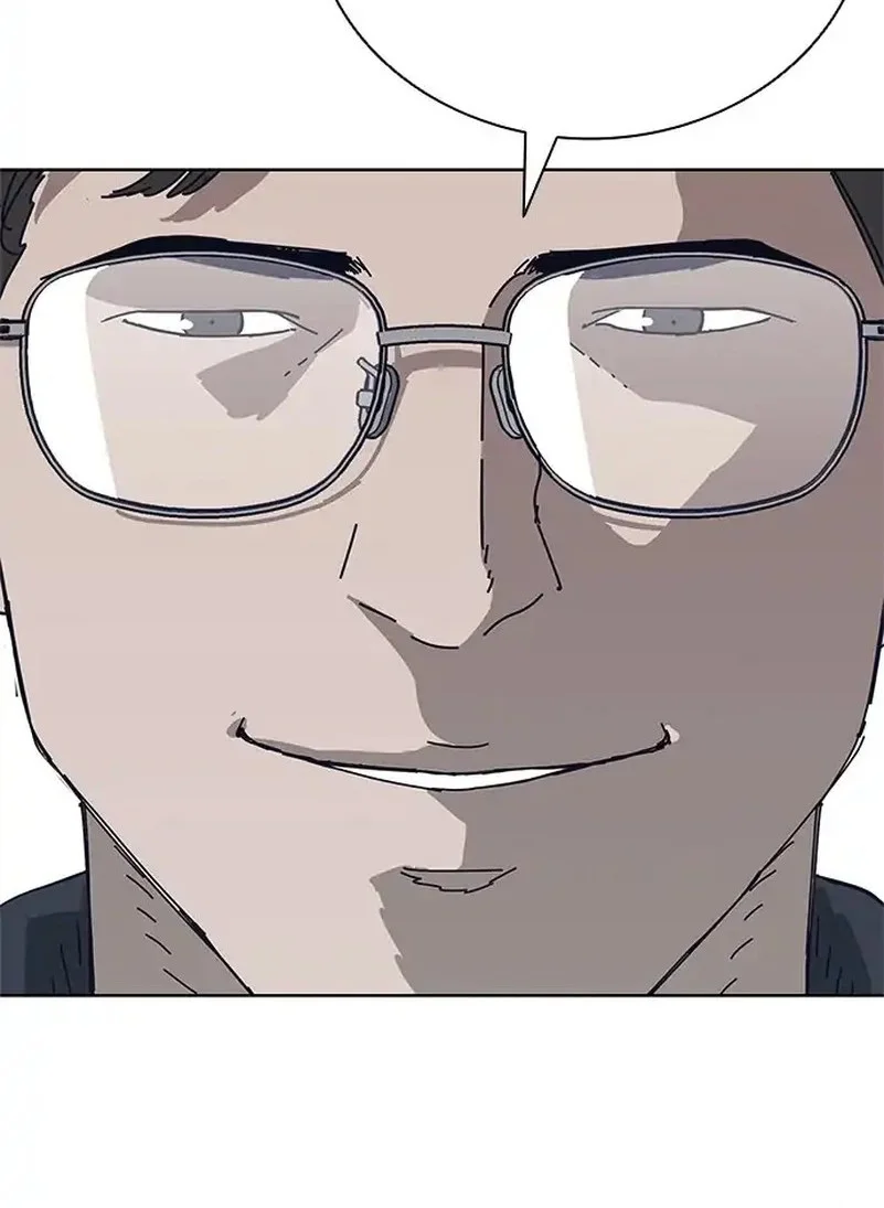 Tarantula (SHIN Jinwoo) Chapter 43.5 Gambar 16