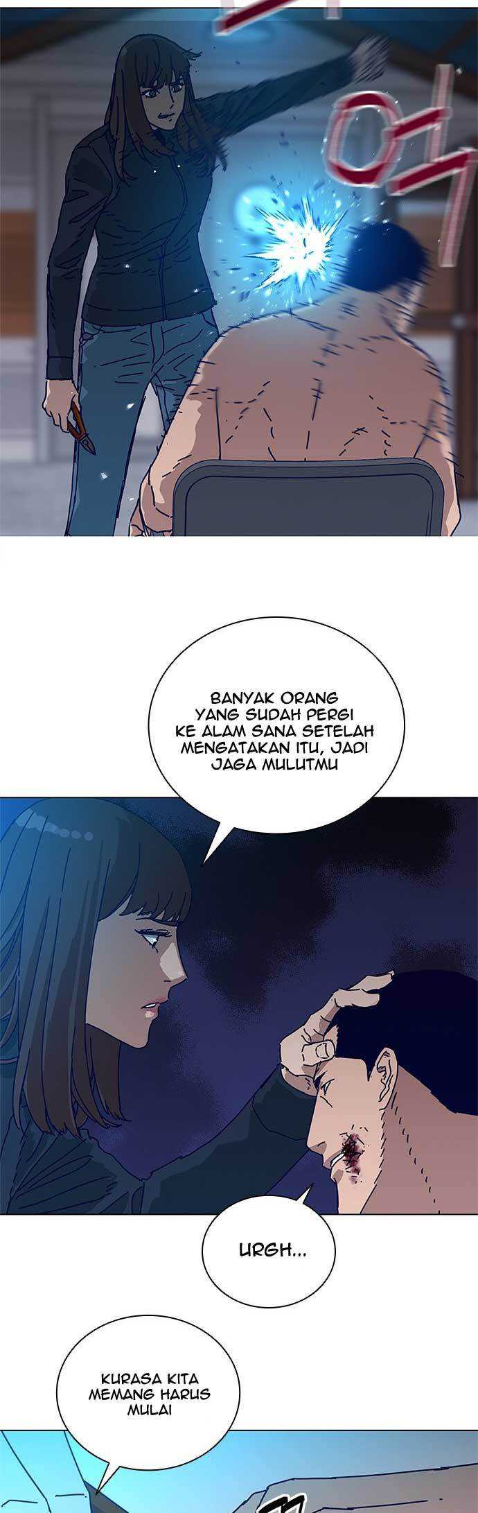 Tarantula (SHIN Jinwoo) Chapter 5 Gambar 14