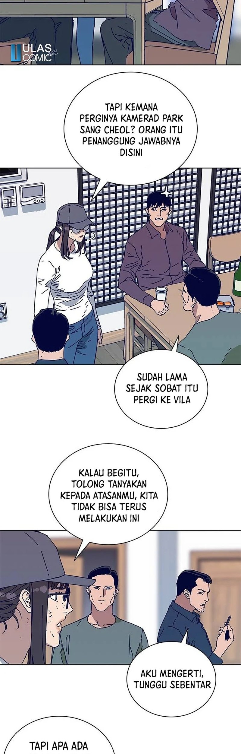 Halaman 17
