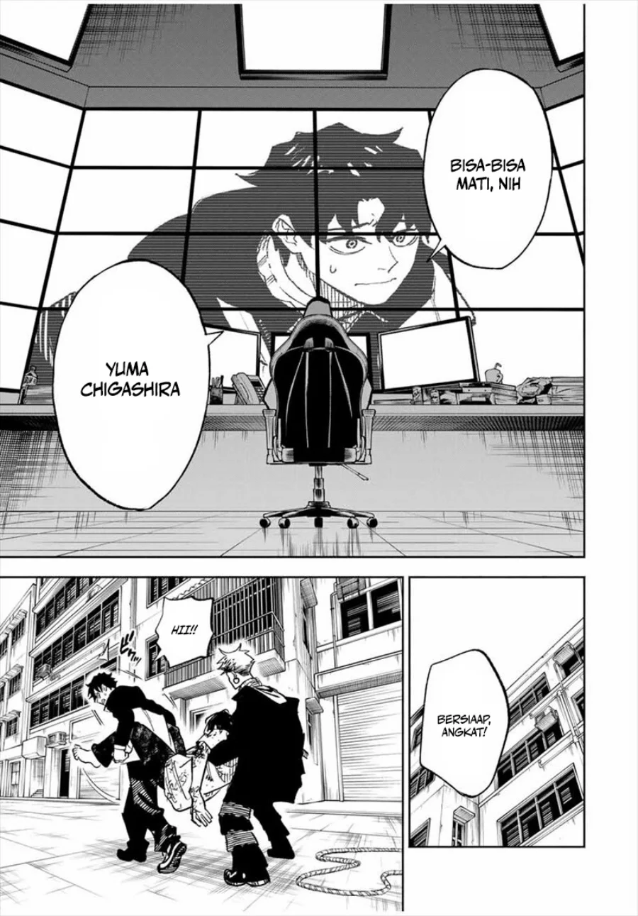 Tasogare Machi Prisoners Chapter 1 Gambar 32