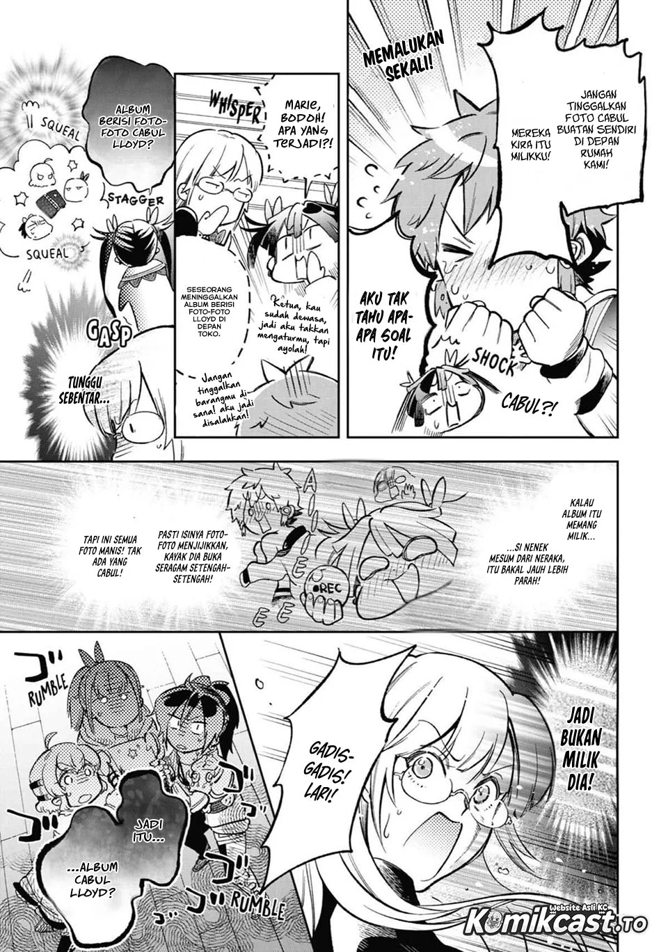 Tatoeba Last Dungeon Mae no Mura no Shounen ga Joban no Machi de Kurasu Youna Monogatari Chapter 52.5 Gambar 17
