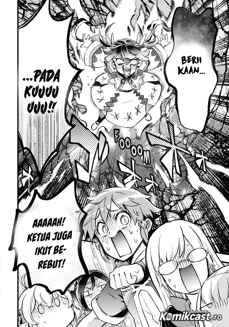 Tatoeba Last Dungeon Mae no Mura no Shounen ga Joban no Machi de Kurasu Youna Monogatari Chapter 52.5 Gambar 18