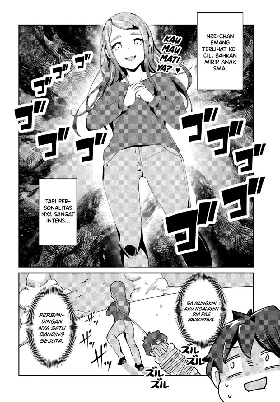 Te ni Ireta Saimin Appli de Yume no Harem Seikatsu o Okuritai Chapter 1 Gambar 17