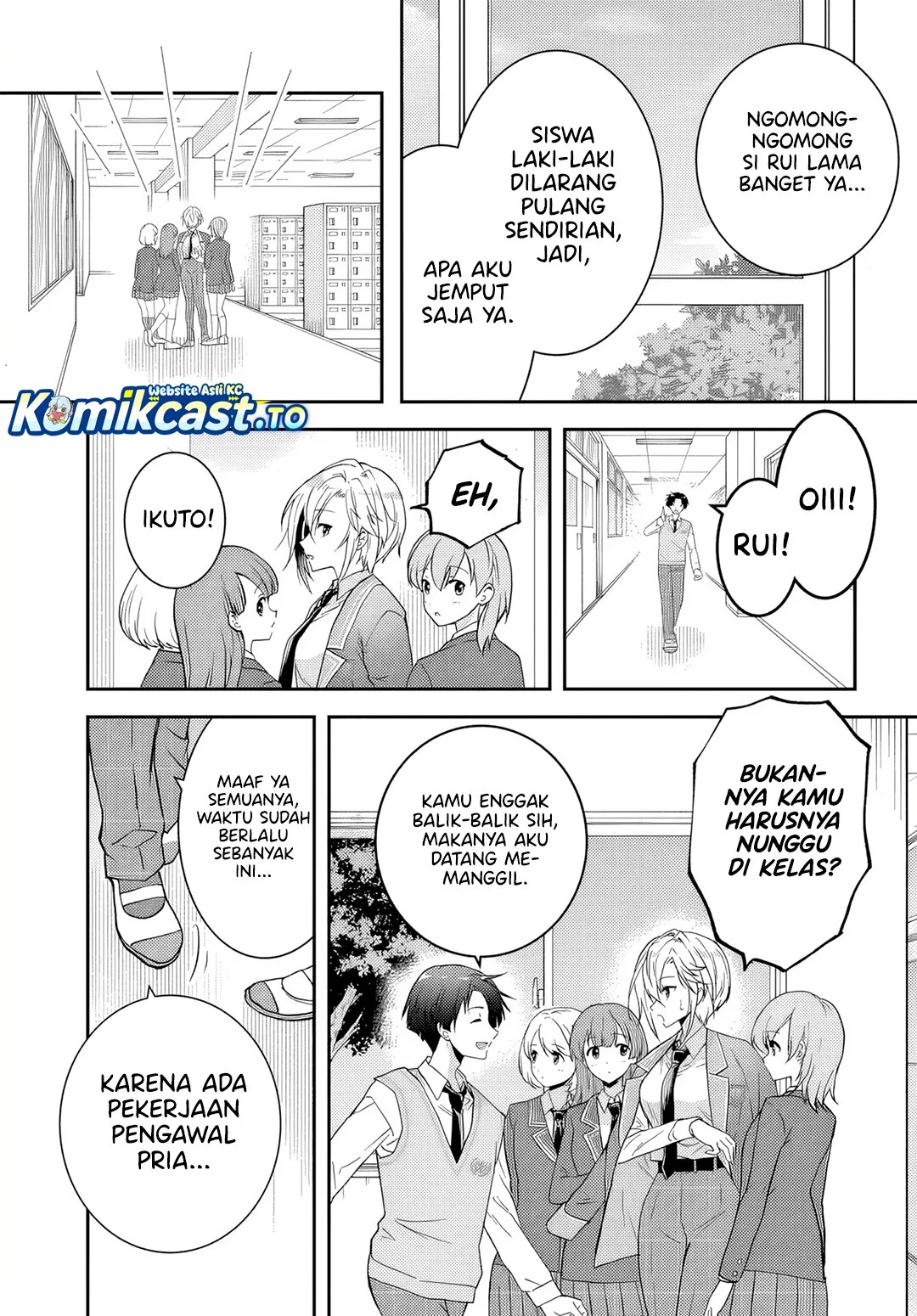 Teisou Gyakuten Sekai Nara Moteru to Omotte Itara Chapter 1 Gambar 14