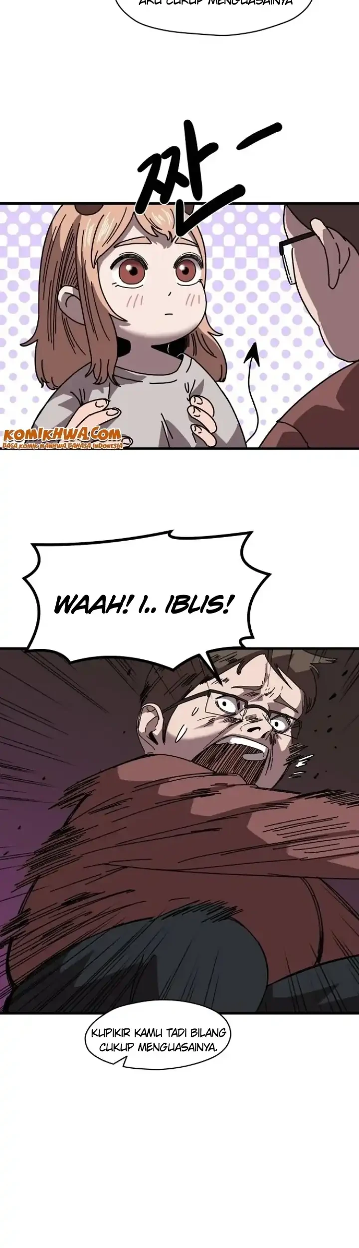 Temporarily Under Devil’s Protection! Chapter 1 Gambar 23