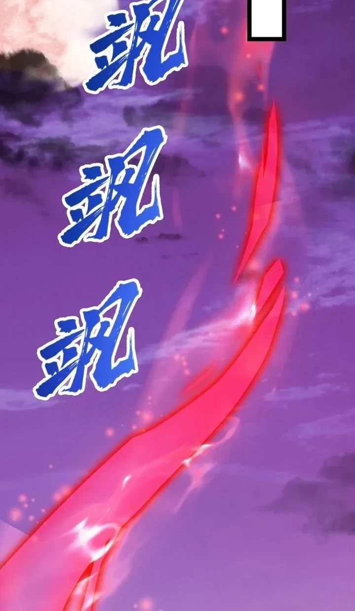 Ten Thousandfold Return, Senior Sister, Please Behave Chapter 4 Gambar 22
