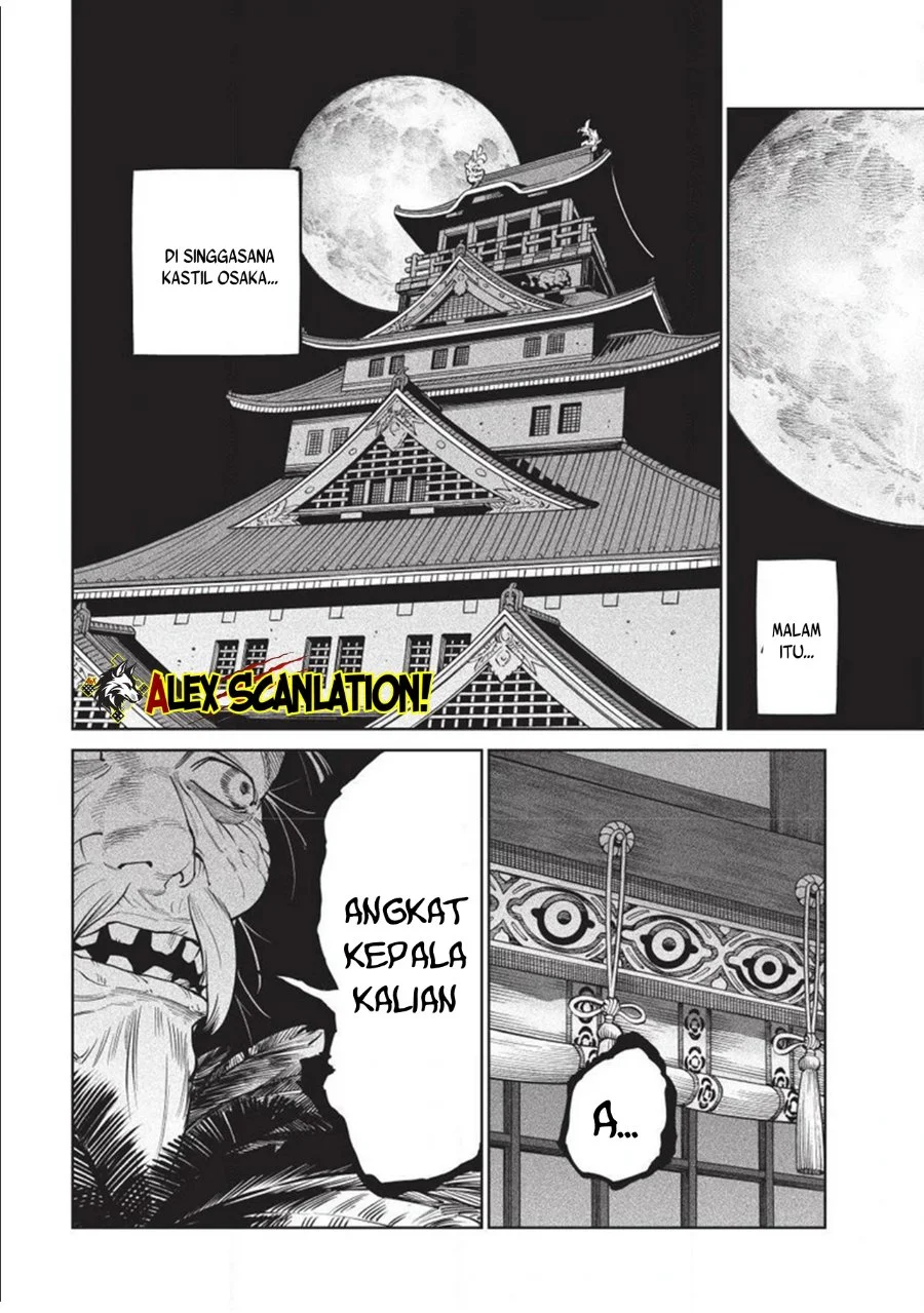Halaman 14