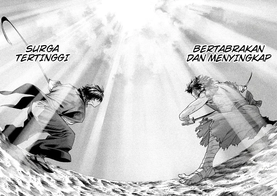 Tenkaichi – Nihon Saikyou Bugeisha Ketteisen Chapter 63 Gambar 12
