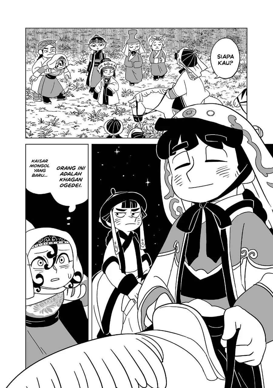 Tenmaku no Jaadugar Chapter 10 Gambar 11