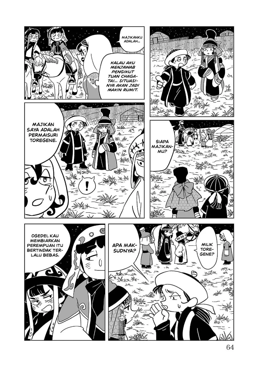 Tenmaku no Jaadugar Chapter 10 Gambar 12