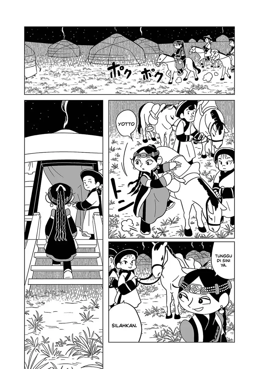 Tenmaku no Jaadugar Chapter 14 Gambar 13