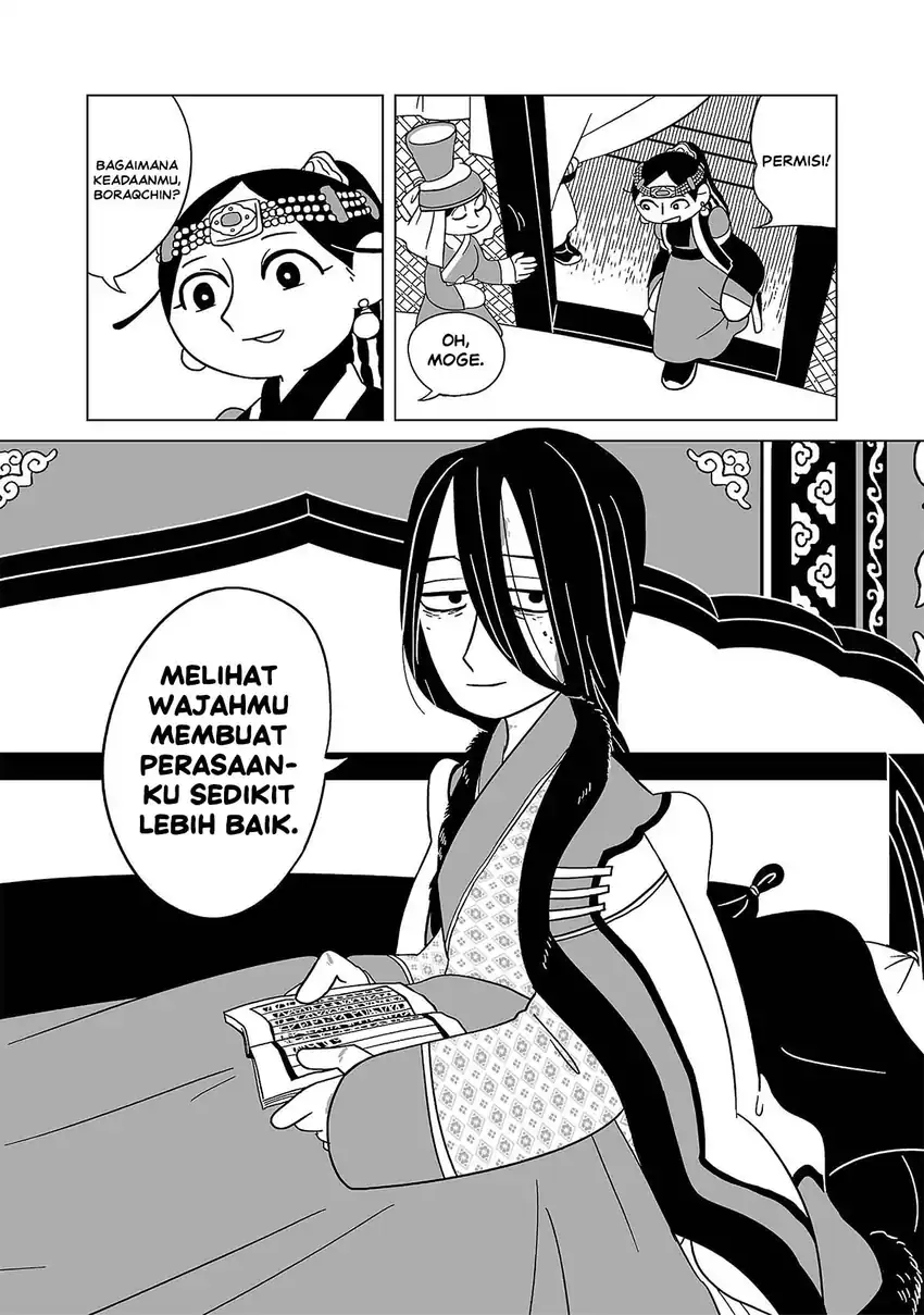 Tenmaku no Jaadugar Chapter 14 Gambar 14