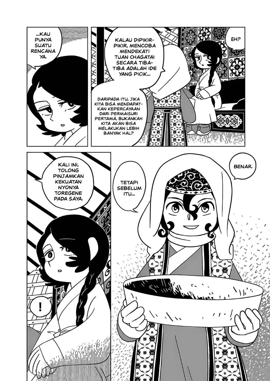 Tenmaku no Jaadugar Chapter 16 Gambar 11