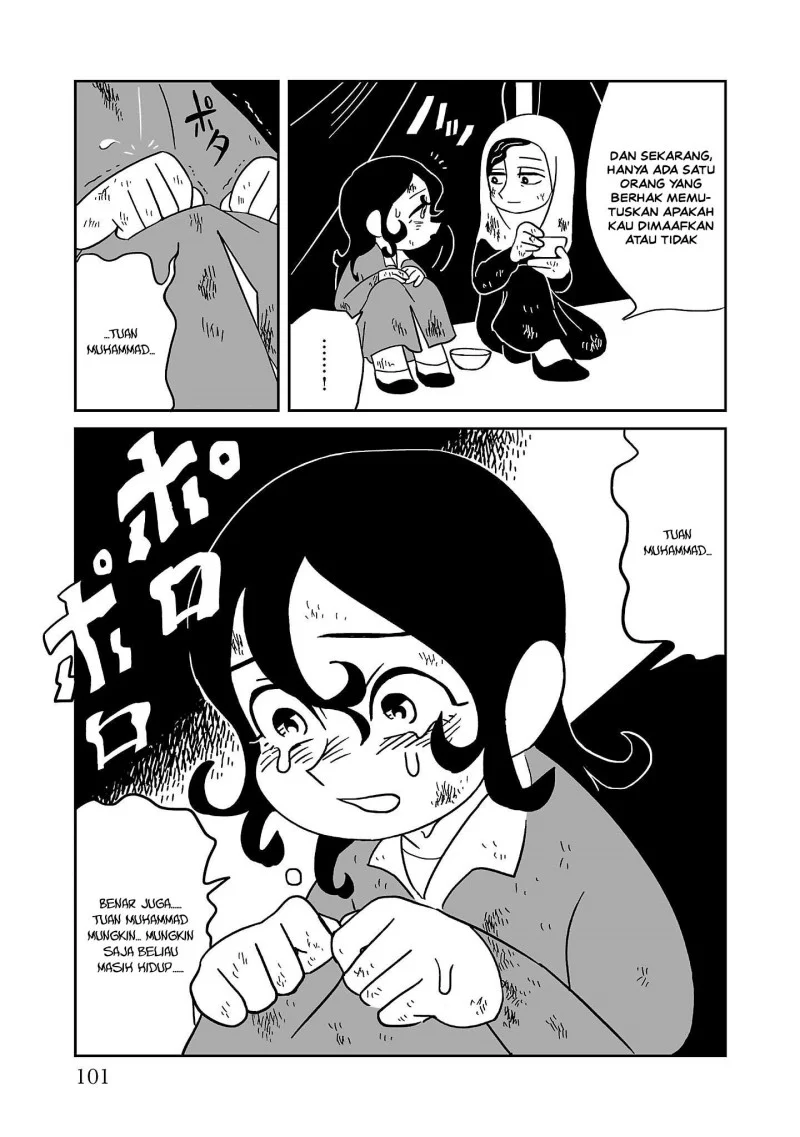 Tenmaku no Jaadugar Chapter 4 Gambar 11