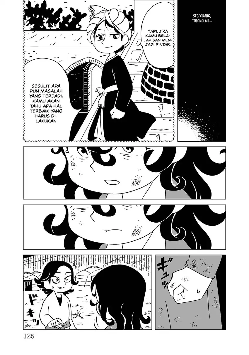 Tenmaku no Jaadugar Chapter 5 Gambar 11