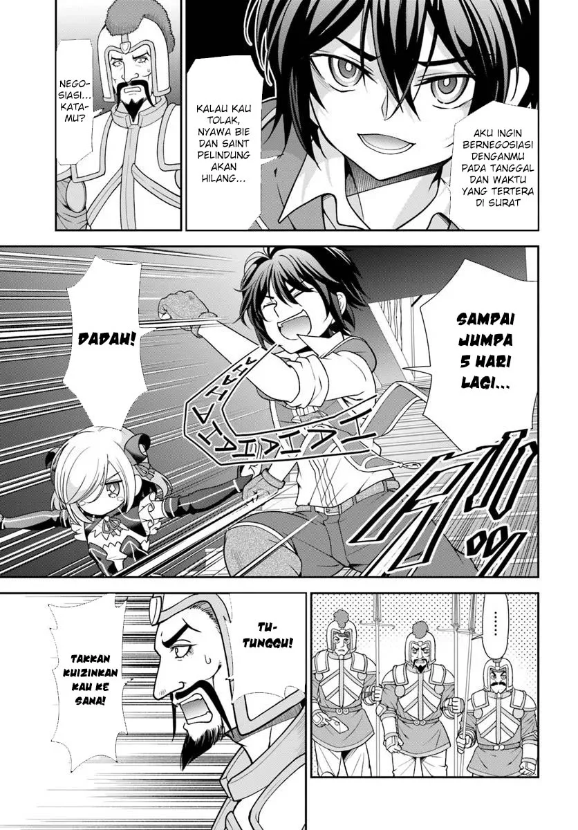 Tenohira Kaitaku Mura de Isekai Kenkokuki: Fueteku Yome-tachi to Nonbiri Mujintou Life (fix) Chapter 60 Gambar 11