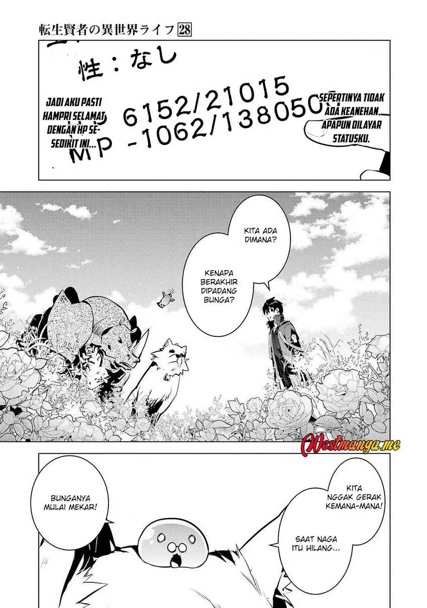 Tensei Kenja no Isekai Life – Daini no Shokugyou o Ete, Sekai Saikyou ni Narimashita Chapter 83 Gambar 24