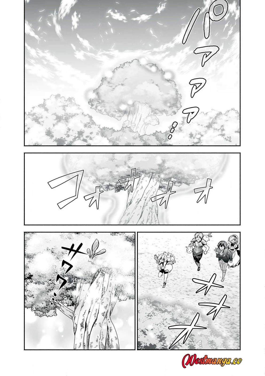Tensei Kizoku no Bannou Kaitaku Kara ~”Kakudai & Shukushou” Sukiru o Tsukatte Itara Saikyou Ryouchi ni Narimashita~ Chapter 51 Gambar 16