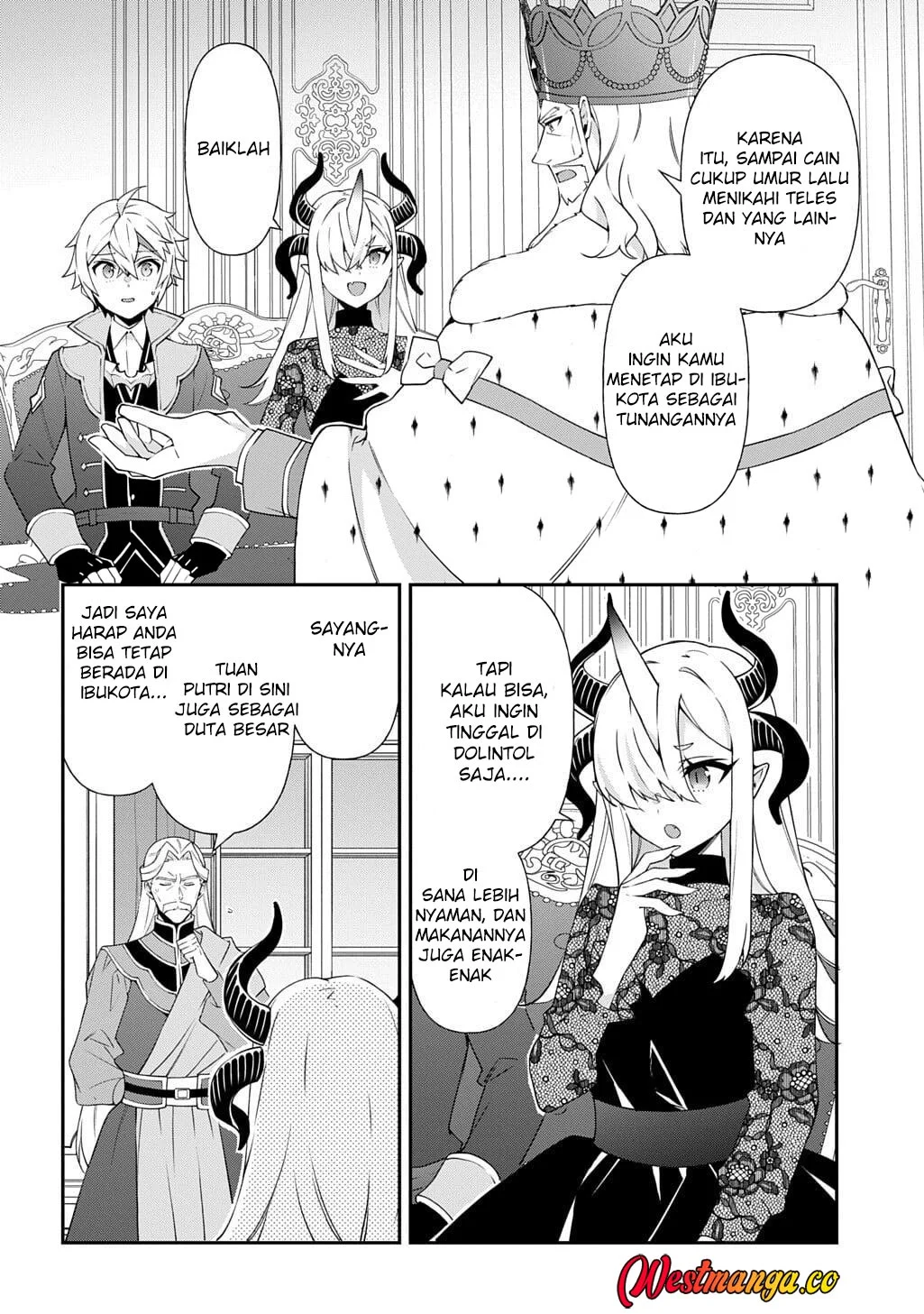 Tensei Kizoku no Isekai Boukenroku ~Jichou wo Shiranai Kamigami no Shit Chapter 77 Gambar 16