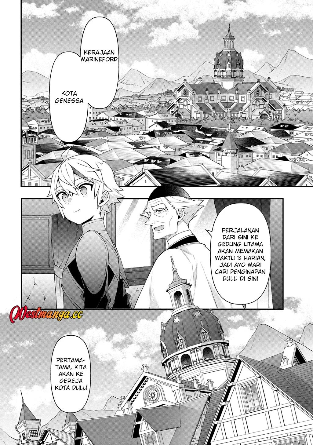 Tensei Kizoku no Isekai Boukenroku ~Jichou wo Shiranai Kamigami no Shit Chapter 78 Gambar 16