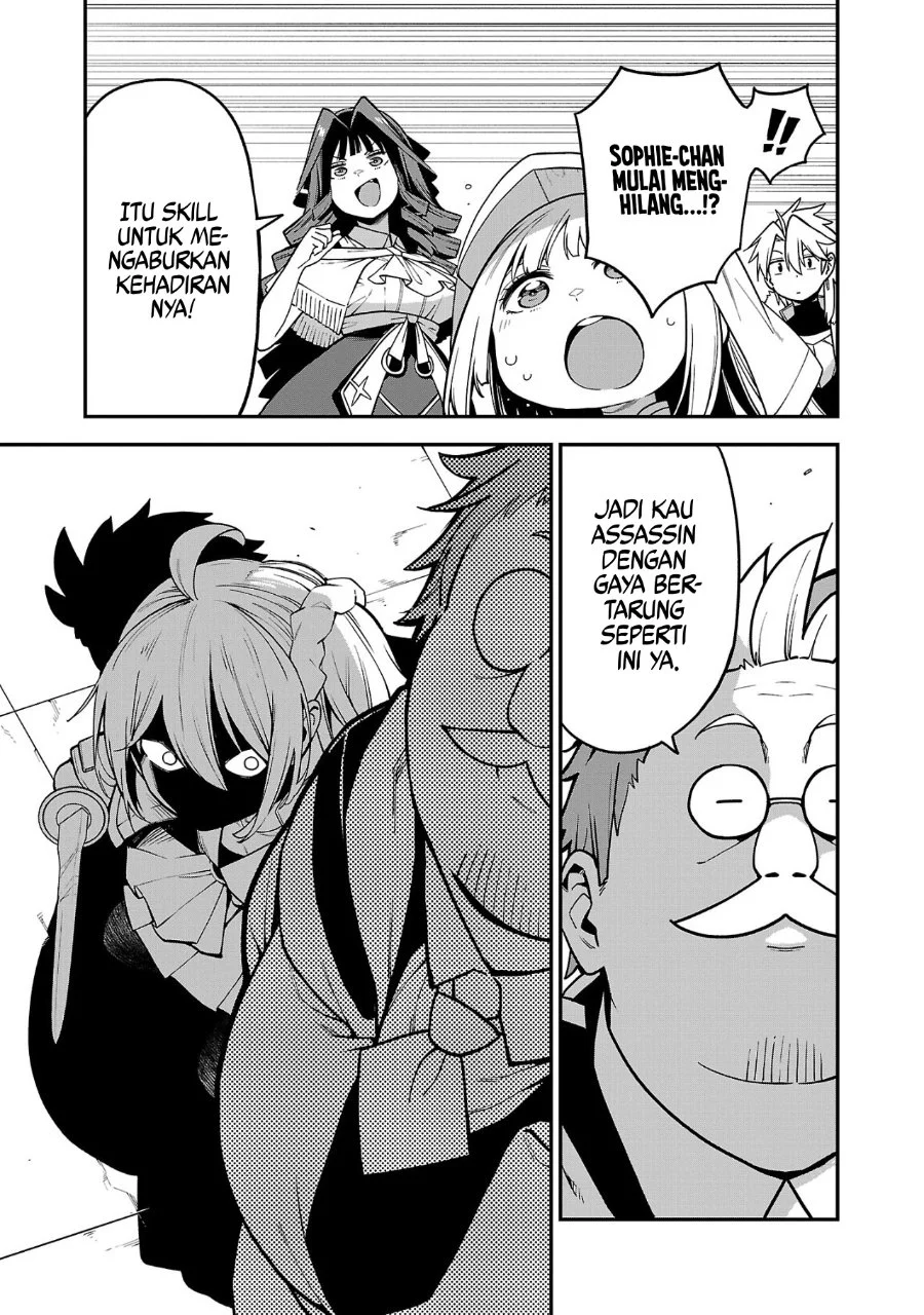Tensei Nihakobinin no Isekai Kouryakuhou Chapter 12 Gambar 11