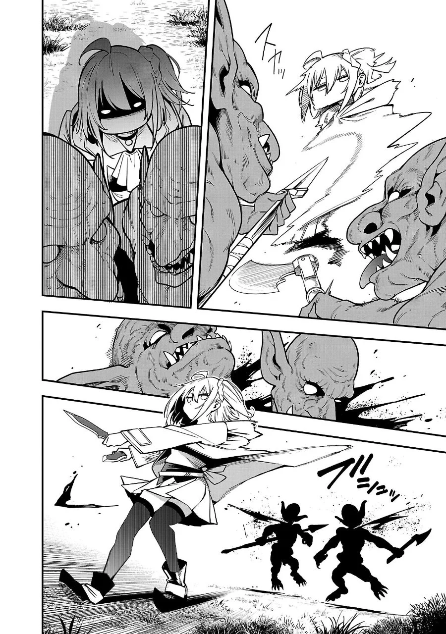 Tensei Nihakobinin no Isekai Kouryakuhou Chapter 16 Gambar 13